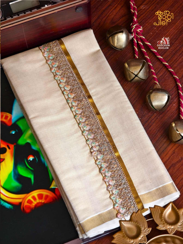 Golden Kasavu Colour Full Embroidery Designer Premium Double Dhoti[DOUBLE00051]