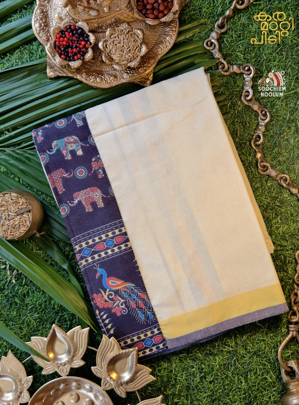 Off White Limited Edition Premium Cotton Dhoti[DHOTI000233]