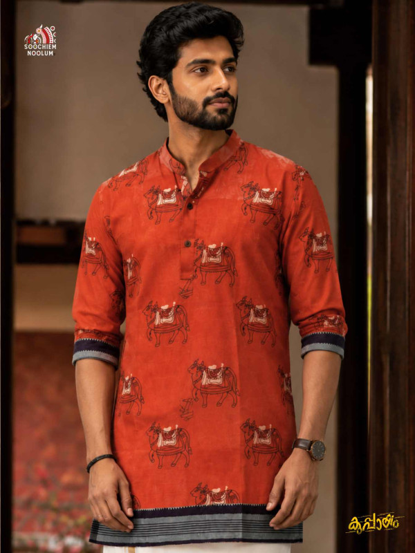 PREMIUM DESIGNER KURTA