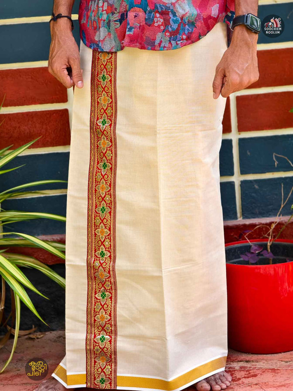 Tissue Golden Kasavu Colour Full Embroidery Designer Premium Single Dhoti[SINGLE00034]