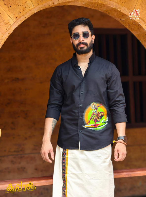 Black Kadhakali Printed Premium Shirt [Clearance Sale][SHIRT000139]