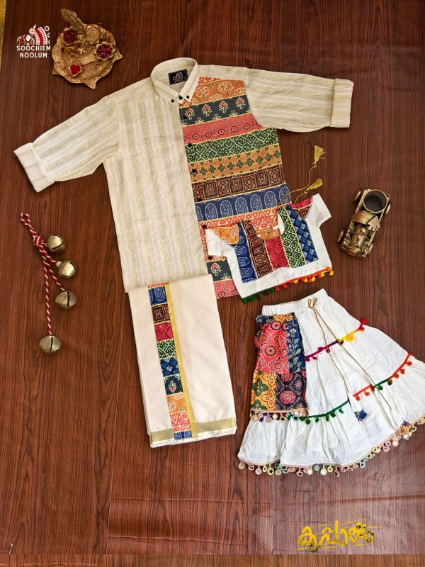 DAD & DAUGHTER PREMIUM AJRAKH DESIGNER COMBO