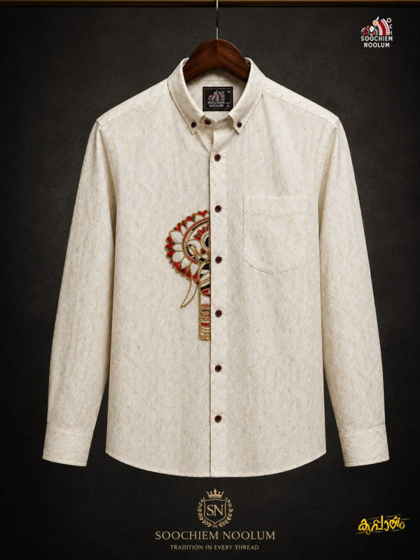 OFF WHITE ELEPHANT EMBROIDERY HALF PATCH SHIRT