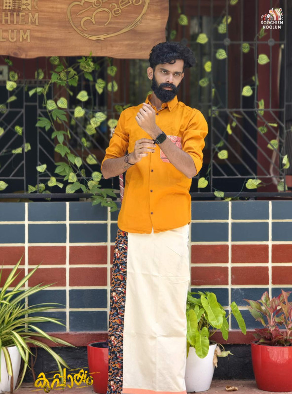 Mustard Yellow Designer Pocket patch Shirt+Single Cotton Dhoti Combo[COMBO000131]