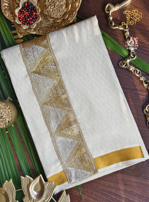 Tissue Golden Jacquard Kasavu Colour Full Embroidery Designer Premium Single Dhoti[SINGLE00039]