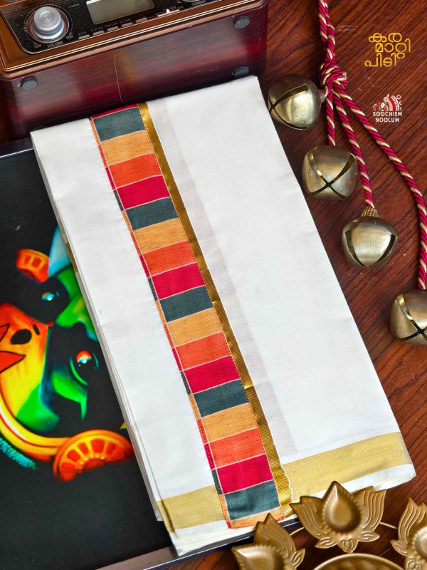 Golden Kasavu Limited Edition Premium Double Dhoti[DOUBLE00048]