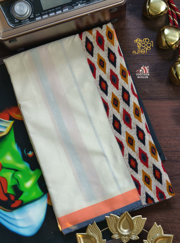 Off White Limited Edition Premium Cotton Dhoti[DHOTI000264]