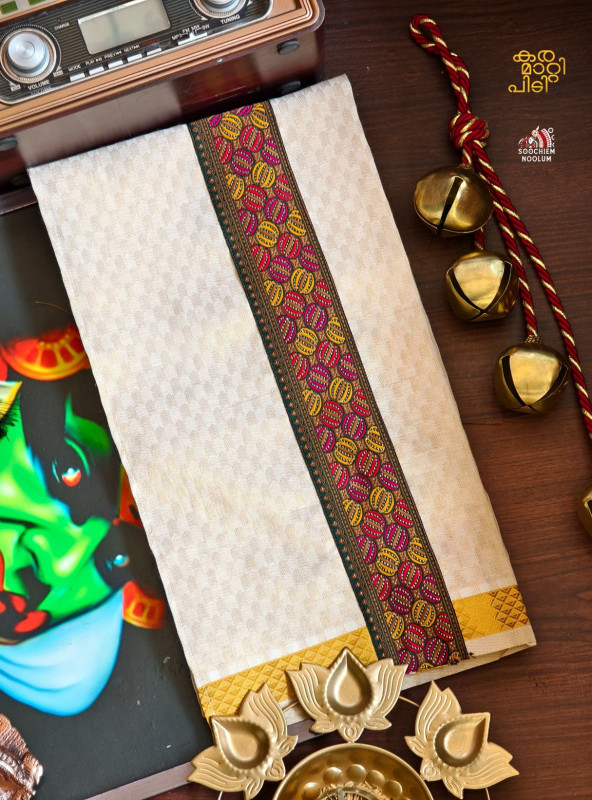 Tissue Golden Jacquard Kasavu Colour Full Embroidery Designer Premium Single Dhoti[SINGLE00065]