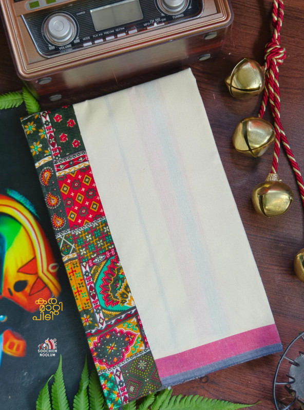 Off White Limited Edition Premium Cotton Dhoti[DHOTI000252]