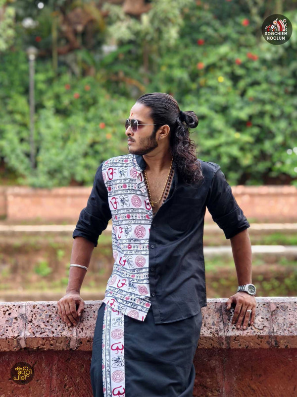 Black Om Desinger Half Patch Shirt [SHIRT000220]