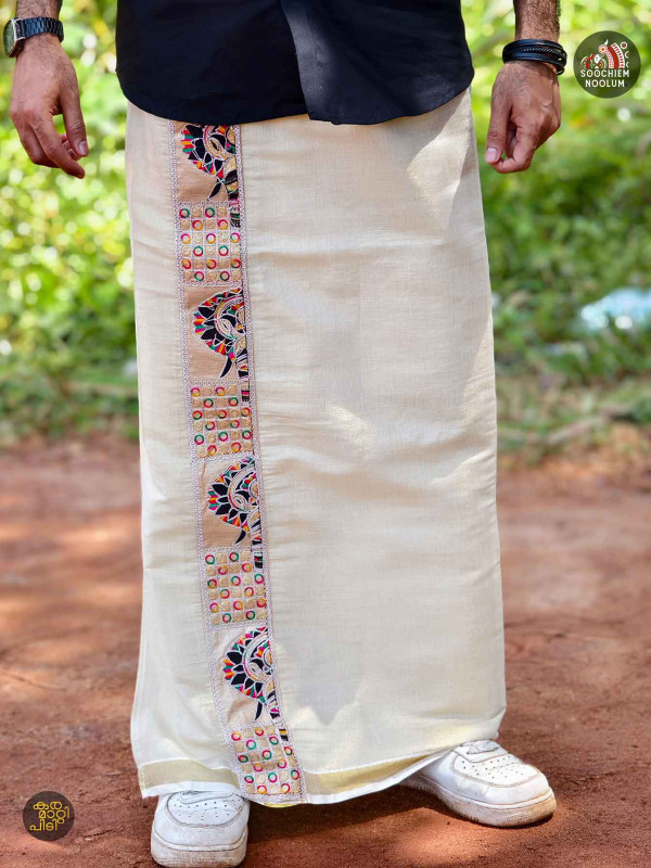 Golden Kasavu Elephant Embroidery Designer Premium Double Dhoti[DOUBLE00029]