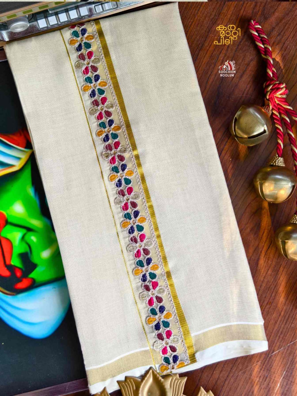 Golden Kasavu Colour Full Embroidery Designer Premium Double Dhoti[DOUBLE00075]
