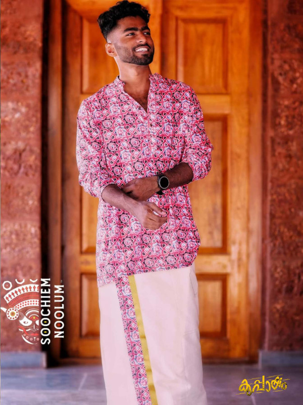 Orange Premium Designer Velvet Kurta [Clearance Sale][KURTA0006]