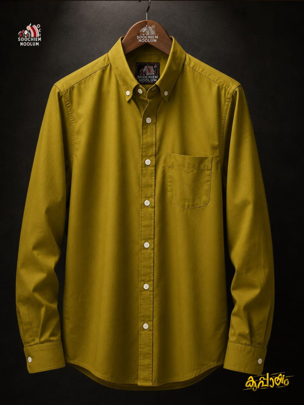 SOLID COLOUR SHIRT - OLIVE BROWN