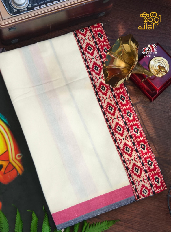 Off White Limited Edition Premium Cotton Dhoti [Clearance Sale][DHOTI000142]