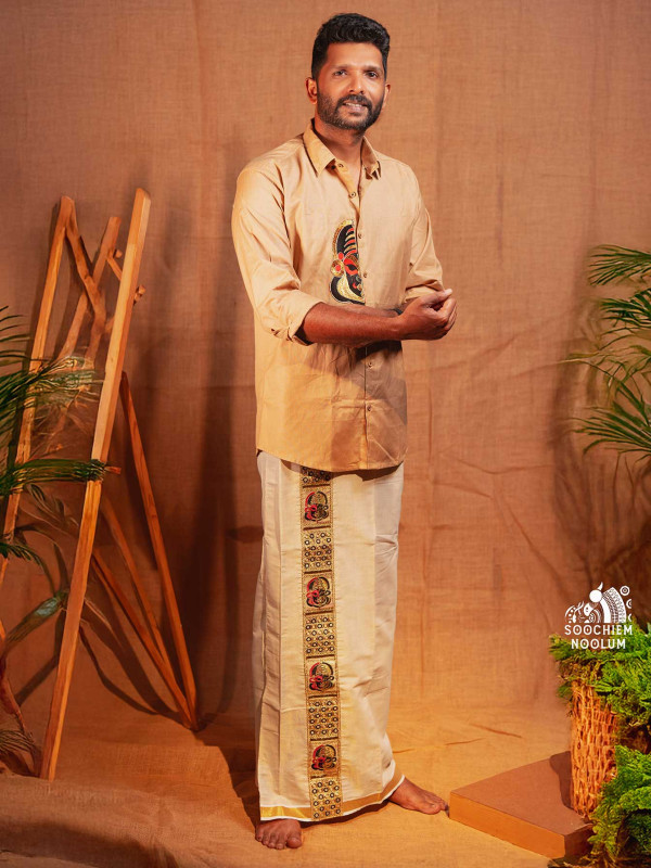 Copper Kathakali Embroidery Half Patch Designer Shirt- Single Golden Kasavu Dhoti Combo[COMBO000140]