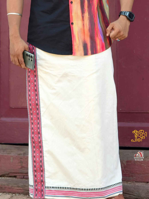 Off White Limited Edition Premium Cotton Dhoti[DHOTI000359]