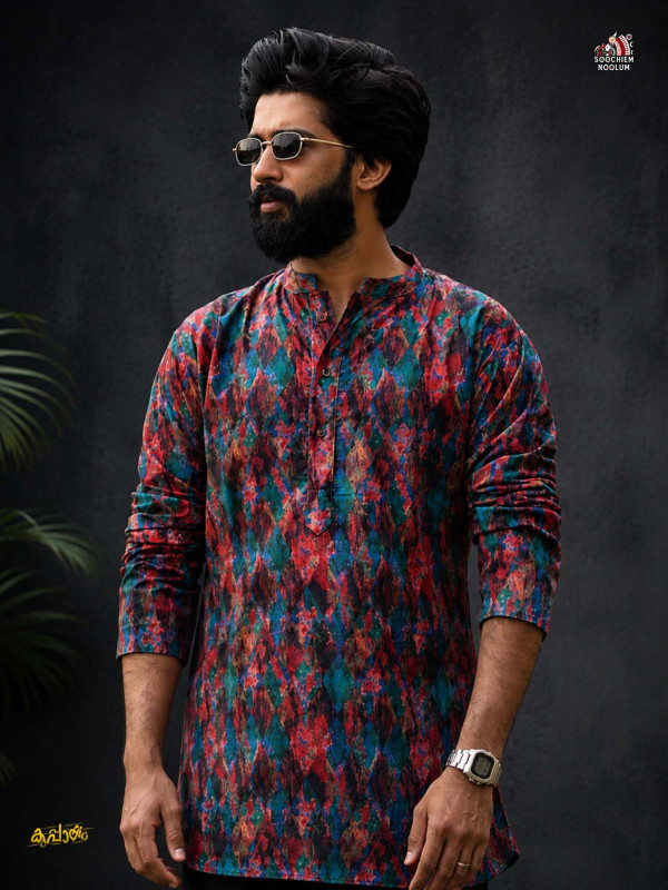 ABSTRACT PREMIUM DESIGNER KURTA+ GOLDEN KASAVU DOUBLE DHOTI COMBO  [CLEARANCE SALE]