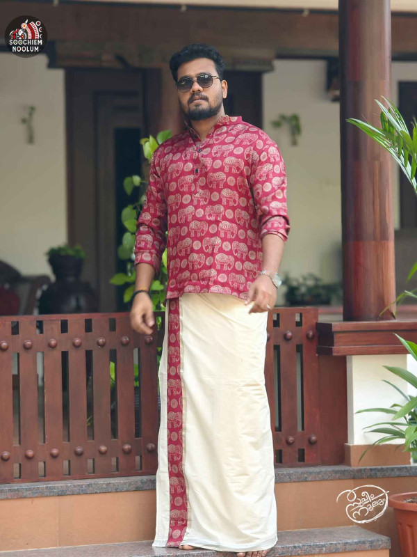 Red Elephant Premium Designer Short Kurta + Golden Kasavu Double Dhothi Combo[KURTACOMBO00026]