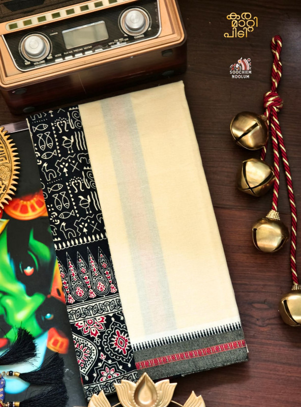 Off White Limited Edition Premium Handloom Dhoti[DHOTI000291]