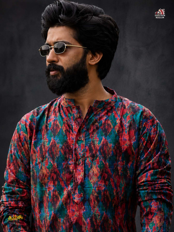 ABSTRACT PREMIUM DESIGNER KURTA+ GOLDEN KASAVU DOUBLE DHOTI COMBO  [CLEARANCE SALE]