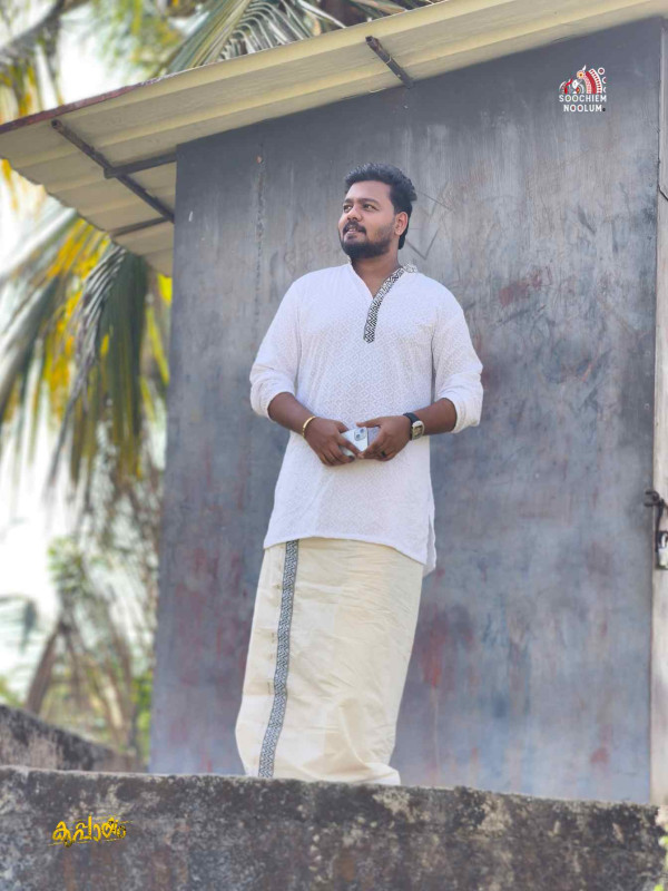 White Premium Embroidered Long Kurta + Golden Kasavu Double Cotton Dhoti Combo[KURTACOMBO00055]