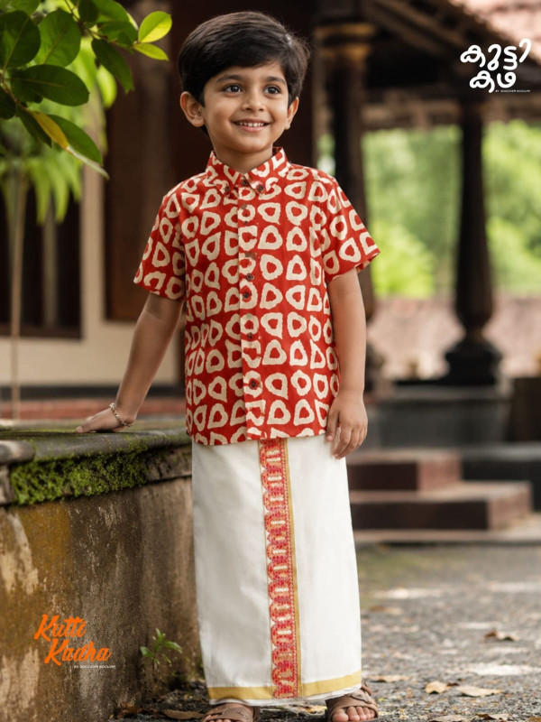 KELI - DESIGNER COTTON SHIRT + DHOTI COMBO FOR KIDS