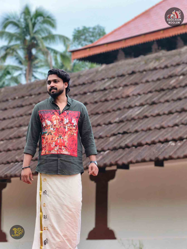 Premium Canvas Patch Shirt Green + Thani malayali Double Golden kasavu  Dhotie Combo[COMBO0003]