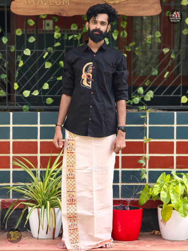 Black kathakali Embroidery Half Patch Designer Shirt + Single Copper kasavu Dhotie Combo[COMBO000100]