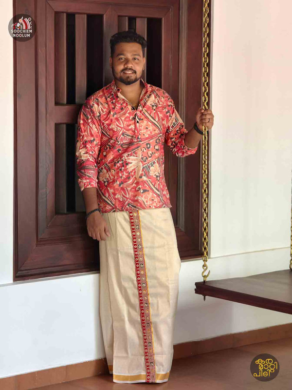 Premium Designer Kurta + Single Kasavu Dhothi Combo[KURTACOMBO0003]