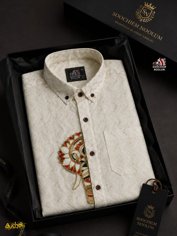 OFF WHITE ELEPHANT EMBROIDERY HALF PATCH SHIRT
