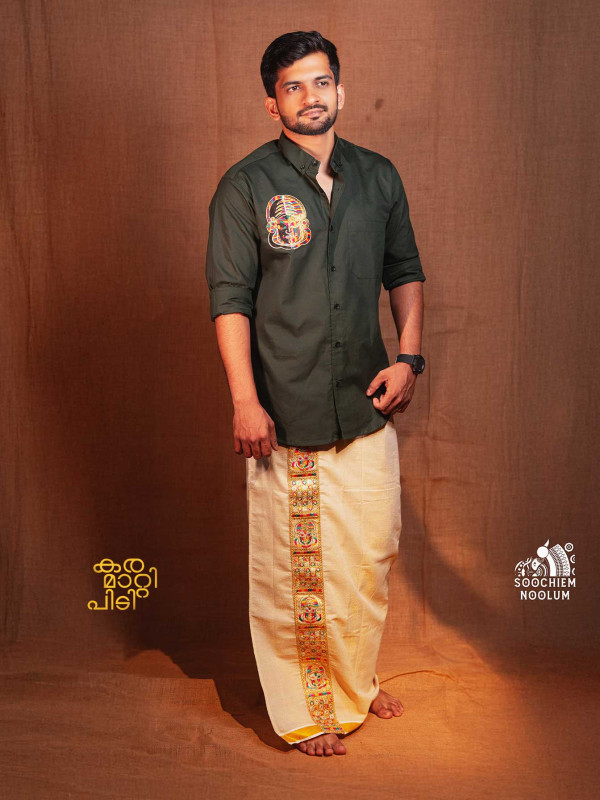 Bottle Green kathakali Embroidery Patch Designer Shirt+Single Golden kasavu Dhotie Combo[COMBO000125]