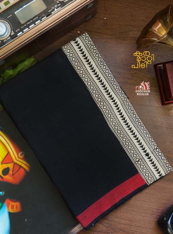 Black Limited Edition Premium Handloom Dhoti[DHOTI00013]