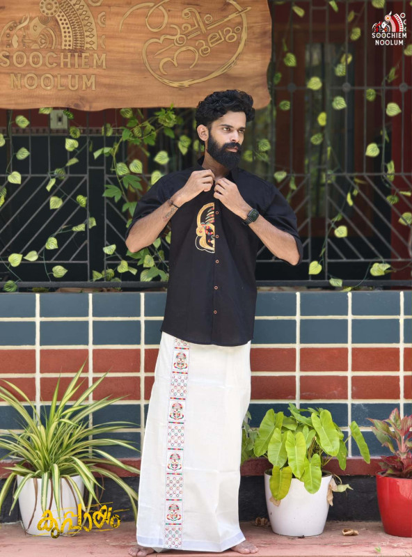 Black Kathakali Embroidery Half Patch Designer Shirt-Single Silver kasavu Dhotie Combo[COMBO000122]