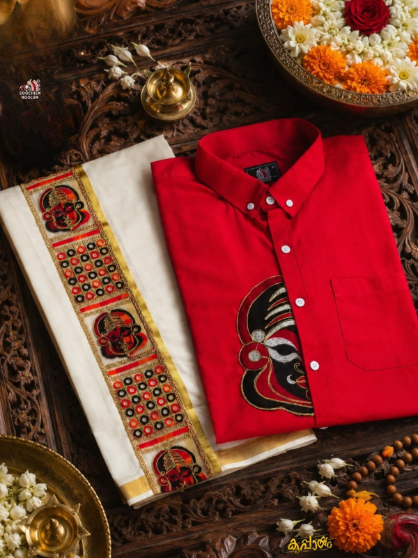 RED KATHAKALI EMBROIDERY HALF PATCH SHIRT -  DOUBLE GOLDEN COTTON KASAVU DHOTI COMBO