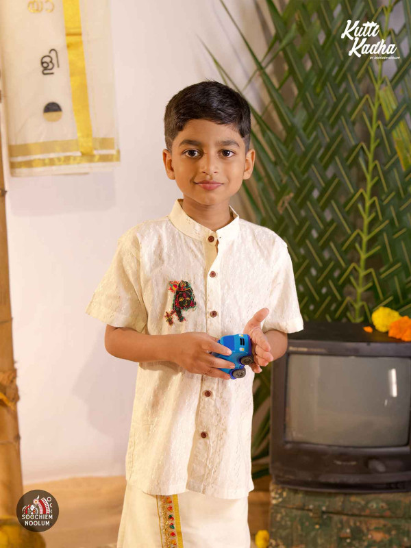 Sree Krishna Embroidery Patch Off White Shirt For Kids[KSHIRT00014]