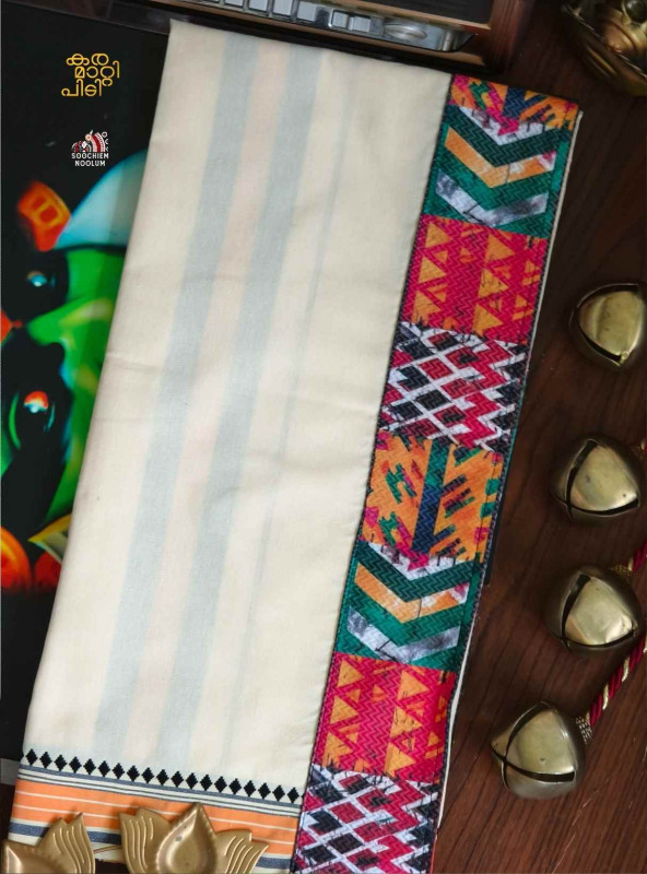 Off White Limited Edition Premium Cotton Dhoti[DHOTI000376]