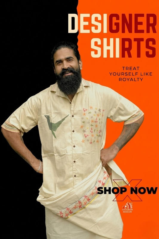 soochiemnoolum promo