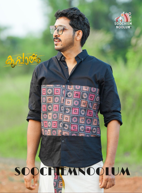 Black Designer Center Patch Shirt[SHIRT000172]