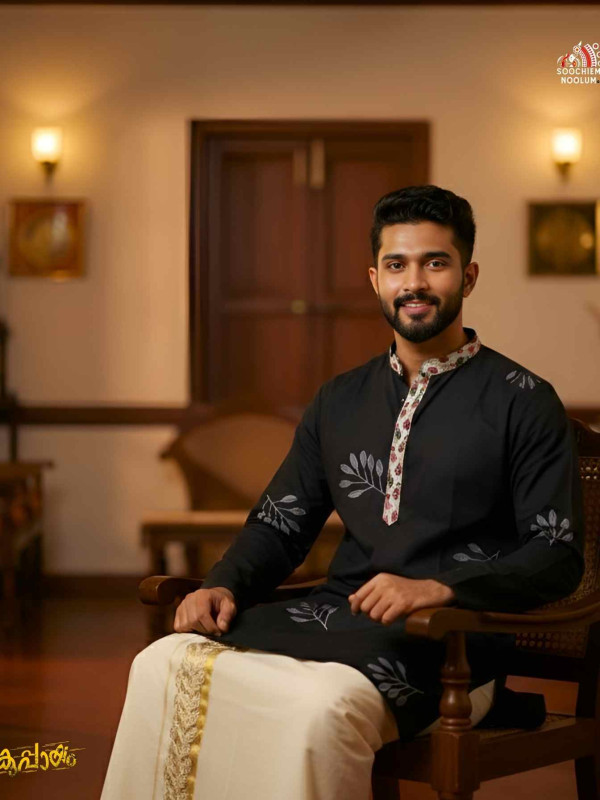 Black Premium Embroidered Long Kurta[KURTA00040]