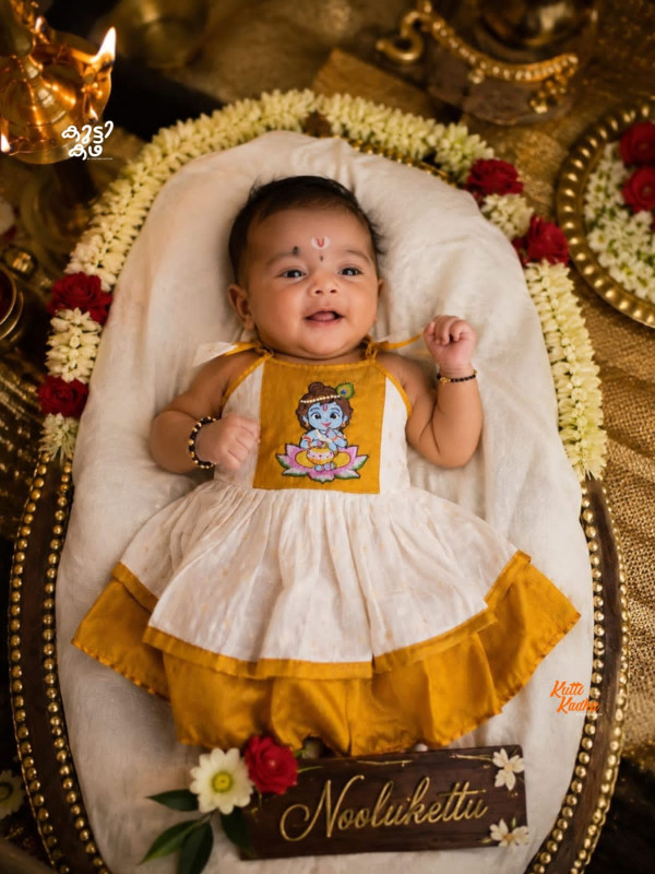 KALLA KANNAN NOOLU KETTU COLLECTION BABY GIRL