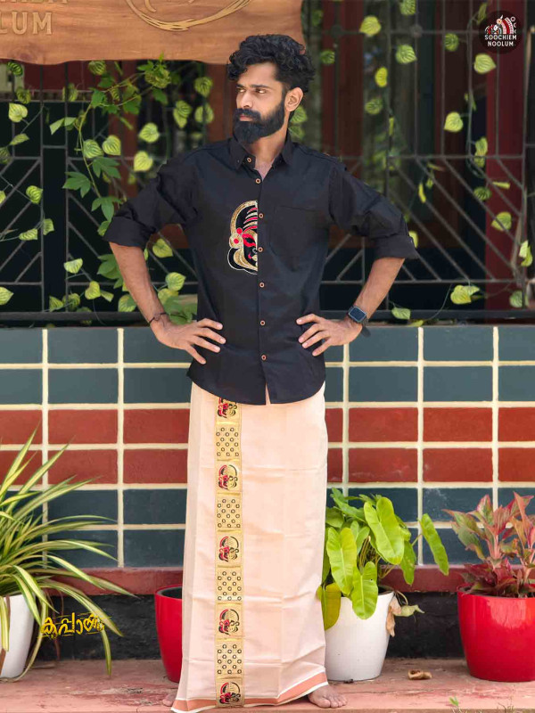 Black kadhakali Embroidery Half Patch Designer Shirt+ Single Copper Kasavu Dhoti Combo[COMBO000152]
