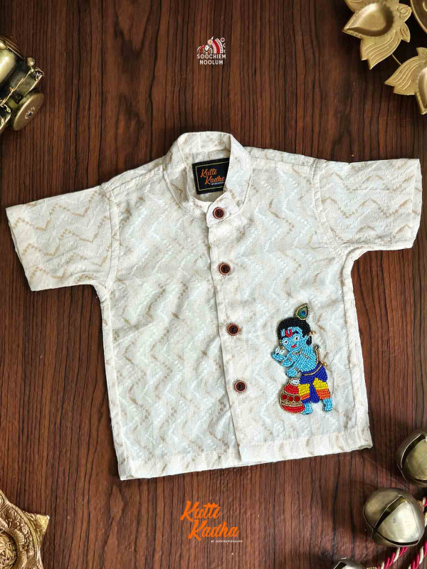 Sree Krishna Beaded Patch Off White Shirt For Kids[KSHIRT00017]