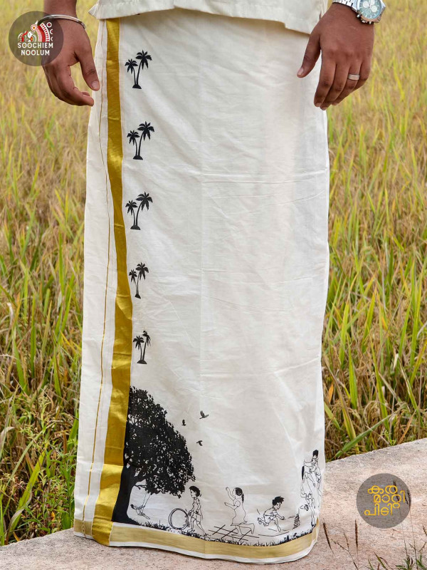KUTTIKKALAM – The Story Series Premium Double Dhoti[DOUBL00033]