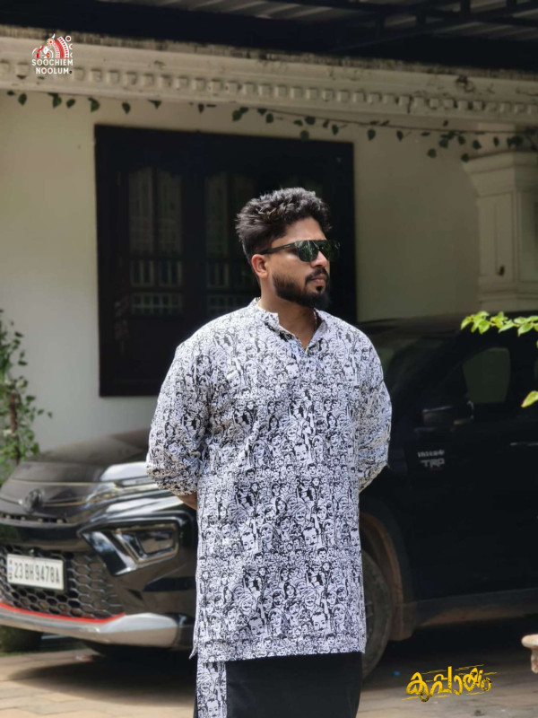 Black & White Designer Kurta [Clearance Sale][KURTA0003]