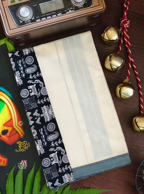 Off White Limited Edition Premium Cotton Dhoti[DHOTI000191]