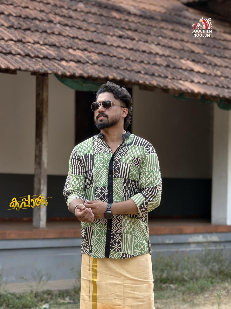 Designer Premium Shirt[SHIRT000284]