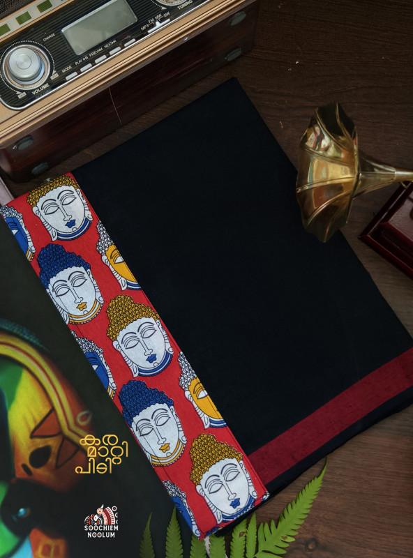 Black Limited Edition Premium Cotton Dhoti [Clearance Sale][DHOTI00043]