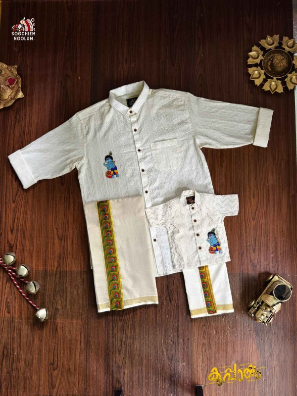 DAD & SON PREMIUM KRISHNA BEADED PATCH SHIRT + GOLDEN KASAVU TISSUE DOUBLE DHOTI COMBO