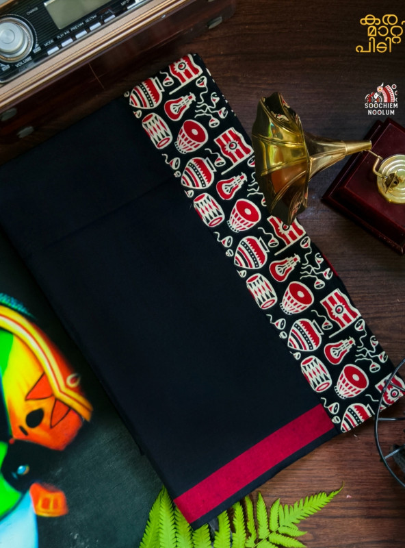 Black Limited Edition Premium Cotton Dhoti[DHOTI000215]
